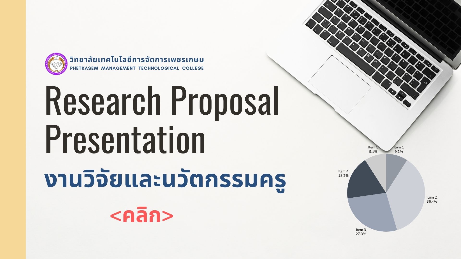 Research Proposal Presentation