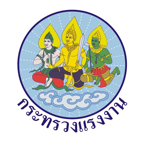 kasoungrang